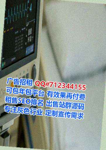 晋州卵源文化传媒公司